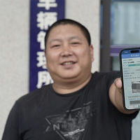 7��1��������죡��������11�������������ʻ֤