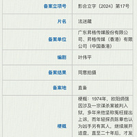 ֽвʬݣ/̷ҫ/ʩ/żͥ