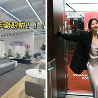 2024��ӵ������������ְ����