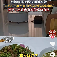 �ֲ���������Ѯ��̫һ������ҩ����ȫ���¼���Խ��Խ��Ϣ