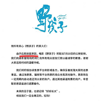 ҰӡٽȴͻȻѣԭûʱ