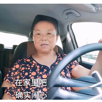 �ò���50��һ����̸�������ް�30�꣬���ɷ�7������Ƶ����