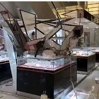 �Ϸ�һ�����̳���¥׹¥��������ǰ������ع⣬��������