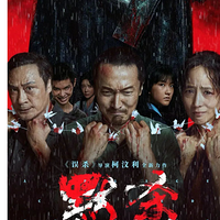 ĬɱӳѪȱֵ۱ָŮԿ