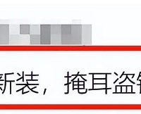 ̺󵨣߶һһ󣬾϶Ҳû