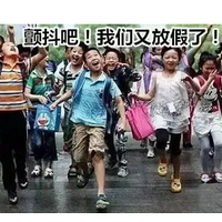 ��һ����٣�8���ס����С�����عⱱ������ۡ���ϰ��