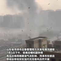 ����5������83�����ˣ�ɽ������ͻ�������磬�����߽�������