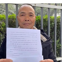 29��ǰ�����ս�ɱ������������������ˣ�Ҫ�������3700����Ԫ