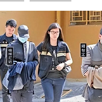 ����Ů������Ƕ�������ͽ�ܽ�¶��˽���������������