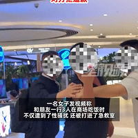 Ů���ڳɶ��̳���4λ������ɧ�š�Ź��������