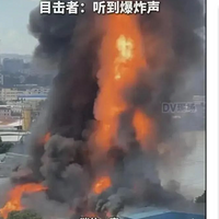 ��ݸ�����ֳ��ع⣡����Ũ��������գ��̻��ع������𺳣�