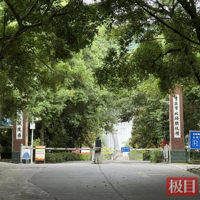 �������ǹ�������Э��ϻﾭӪ60�꣬15�����ҵ����������