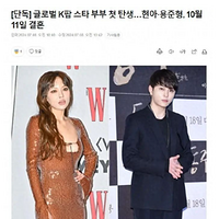 32ϰ࣬²ӳɻ飬зӼ߰ߡ