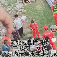 �ӱ���̨����һŮ������ˣ������������ش�ޣ��ع��ǲ²�