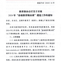 ��ͷ�ļ�����