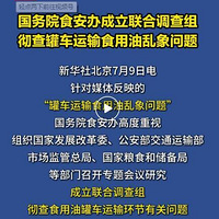 ��ԡ��͹޳����á��¼��������㡢³���������ȶ��Ʒ�ƻ�Ӧ��