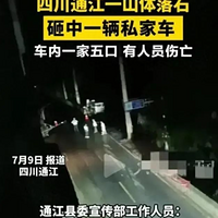 �Ĵ������ֳ���ʯ�ұ�С�����ֳ�ʵ���ع⣡��һ�������������