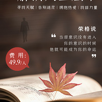 Ǳ�������ؾ�������Ǳ��ʶ֮�ţ�Ǳ��ʶ����ɳ��������