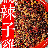 죡Ӽ17죡һֻţץϳ