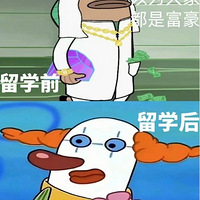 ѧ"ƽ""Ĥ"Ϊʲô˵ѧʺͨ