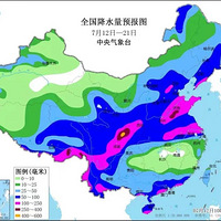 2024.7.13δʮĴ޴ٷشˮ