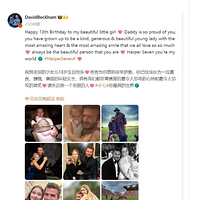 ˺ķСŮ13꣬ع⣡չ25