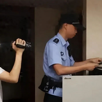 Ŀ࣡Ƿ330޶ծ񲻻ȴȫǰ׾鱦