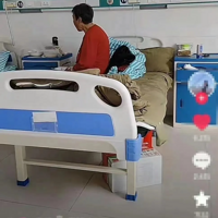 һûӲԣûӲı󣬴۵ʲô