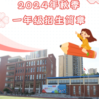 2024山Сѧ£СѧƬΧ