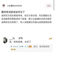 ׾֣֪ͤ˳˾࣬зж˵һ