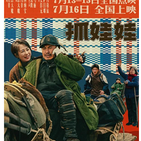 ҳӿڱӳƬߴ37%ʲô淨