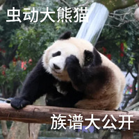 һۡ涯22ֻè˵ȫʶ