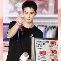 Ǹ²̫ף˾88Ԫ׾ͤ21Ԫ