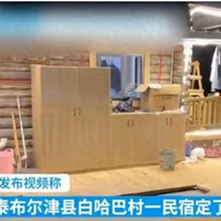 һ˳Σ54С䷿ϰܿͶߣѣûǮҪ