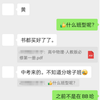 Уʱͻǿƴп޳ɼãͳƣ