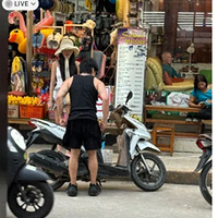 ǰŮѸϣĦͷޱ߷ͨ·