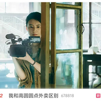 ����Ƹ�ԲԲ��ı����ͷ�ˣ�