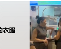 ЦˣŮӻ5000Ԫ·ײΣ