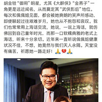 ��������֣����ȥ���ˣ�֮ǰ�����ٿ�ϲ������