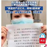 ףĴһŮʵٱо޶Ʋ