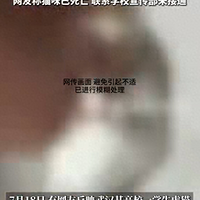 人ѧѧŰè7èѧУͨѧѱѧ