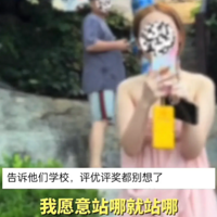 ˣ̲Ůѧи̥ѧУӦŮٷ