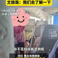 ִˣŮǿƹ򲻵2000ߣýӦ