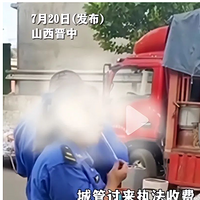 ɽ֤Աִշѣڳǹܣ˦˦¾磡