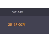 Ʊ13ڣƬڽ5ϲƬУ컨弶Ĵ