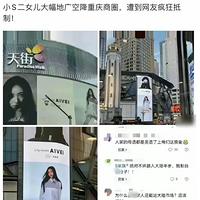 СSŮĹ汻ƣ˵ӢĸƷƷӦѳ