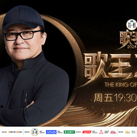 2024֮սﳪݹž޻Žܵ