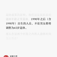 ׷ĵСܣӳݲӰɿ50ƽ