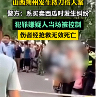 Ϊ3 ëǮɽ˷ݷֵɱ˰ϼ۸