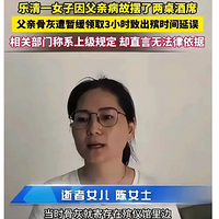 ȥŮӰ5000׹ǻһ3Сʱ